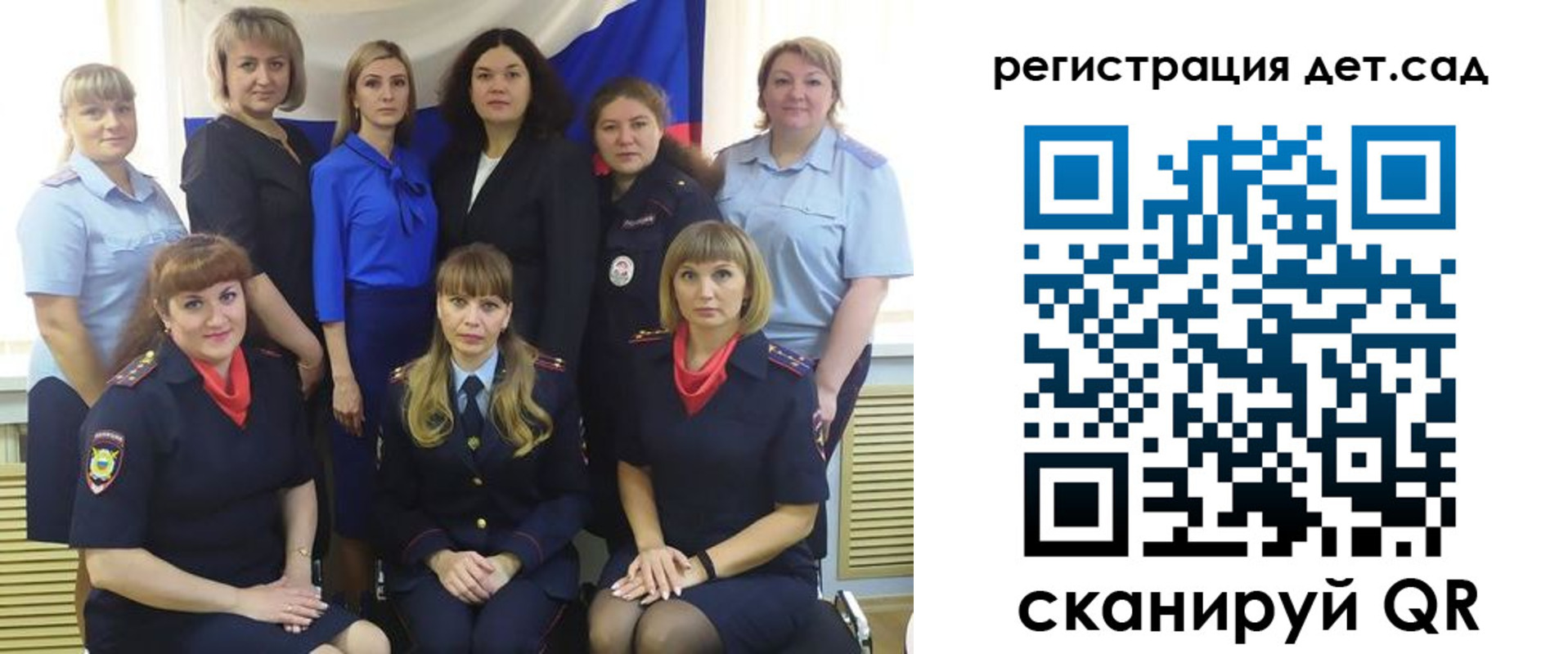 где прописаться в Ярославской области